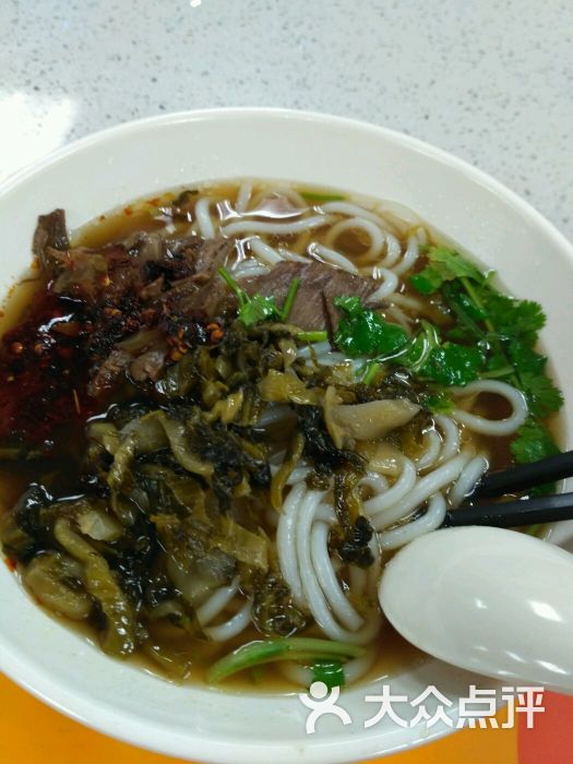 三品王牛肉粉-图片-来宾美食