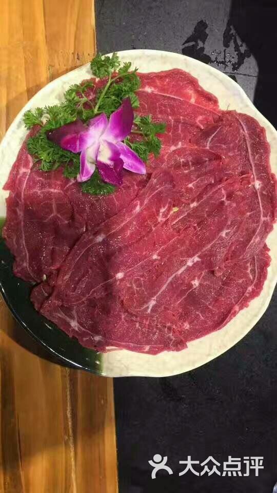 现切牛肉