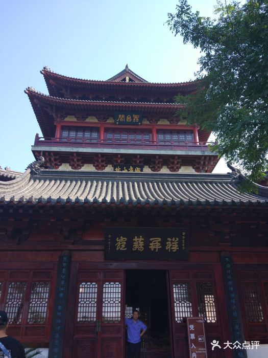 云台阁图片 - 第20张