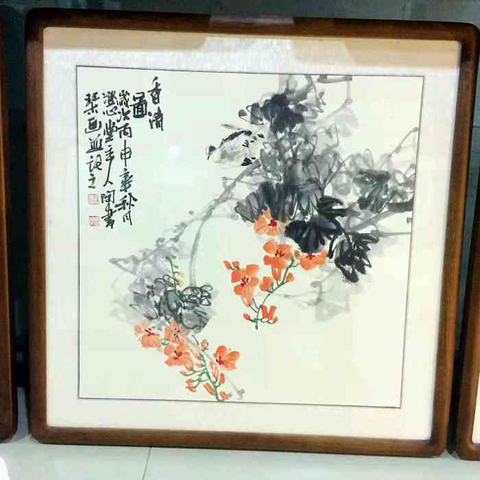 大石画廊(北一路店)-"我是在微信上买的,他家的画不是