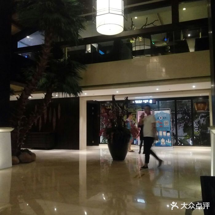 胤隆会(萧山店)-图片-杭州休闲娱乐-大众点评网
