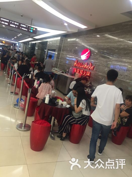 海底捞火锅(汇一城店)-图片-东莞美食