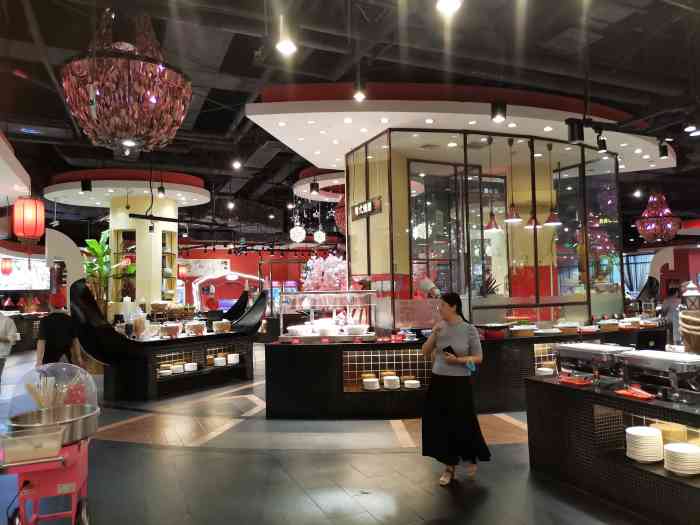 四海一家(万象城店)