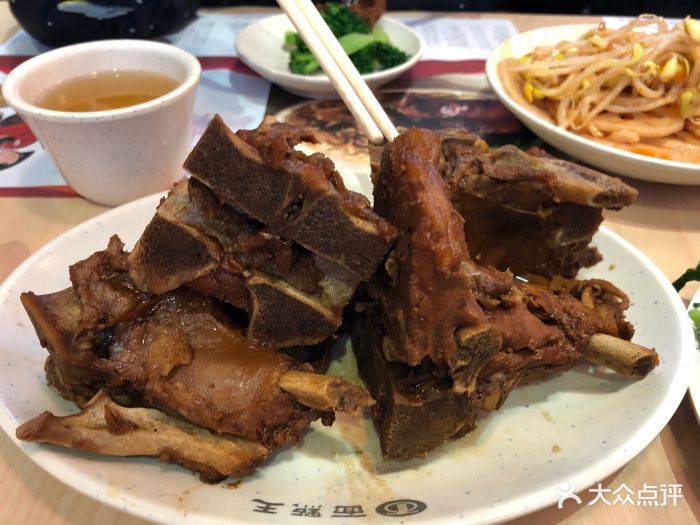 面点王(壹海城店)酱骨架图片 - 第1张