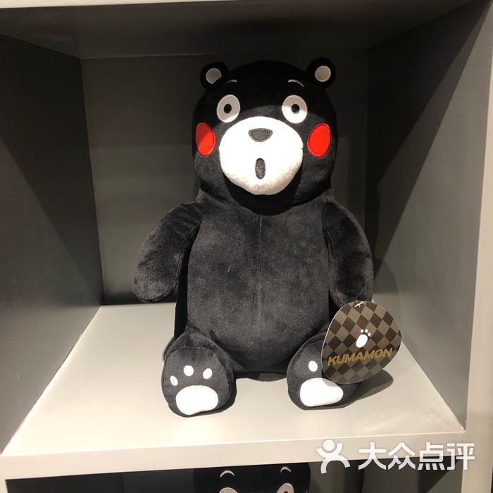 熊本熊咖啡·kuma cafe & store