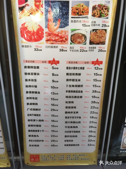 九龙大酒店(雄楚大街店)图片 - 第130张