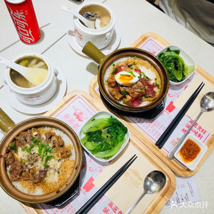 膳心记-煲仔饭专门店(水围店)图片 第406张