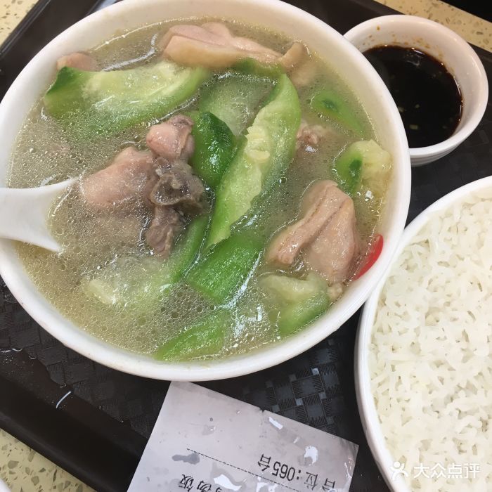 丝瓜滑鸡汤饭