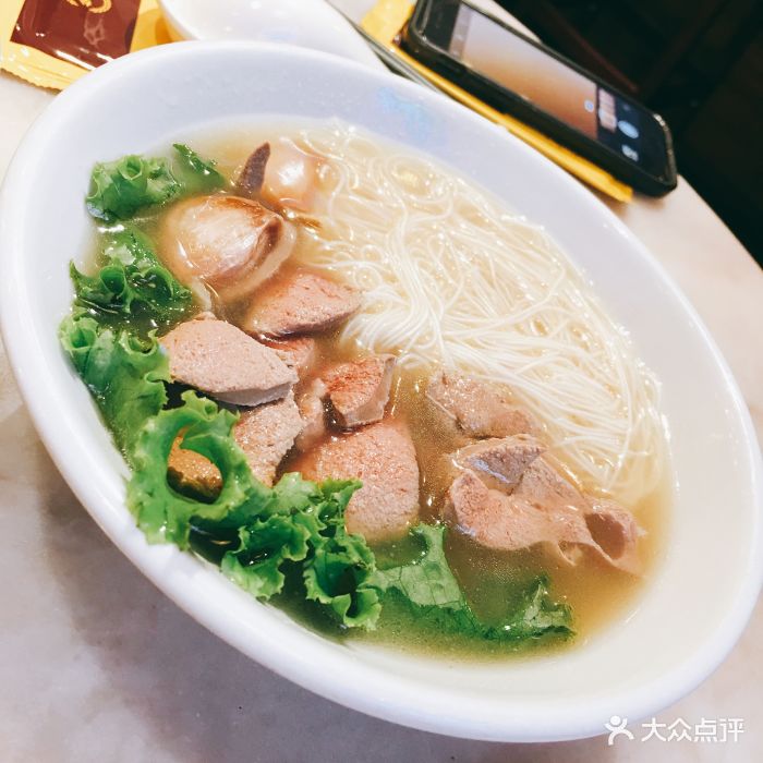 松发肉骨茶songfa(静安嘉里中心店)猪肝面线汤图片