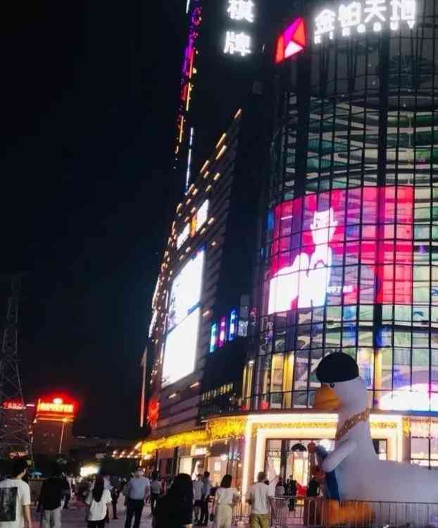 金沙洲金铂天地-"金沙洲金铂天地,位置位于在南海区的