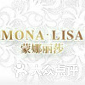蒙娜丽莎婚纱摄影(长治店)-店标logo图片-长治