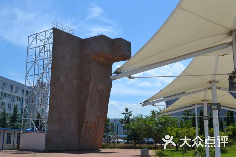 我叫马瑶瑶,双子座。谁能给我取个英文名?用中