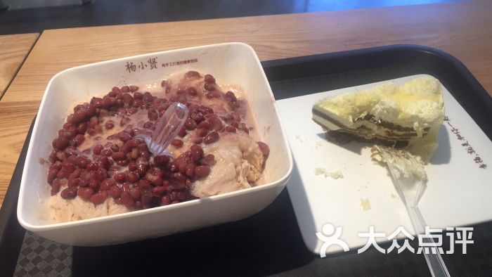 杨小贤(中山路店)-图片-厦门美食-大众点评网