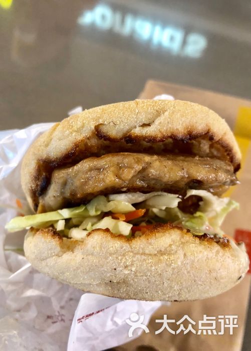 原味板烧鸡腿麦满分