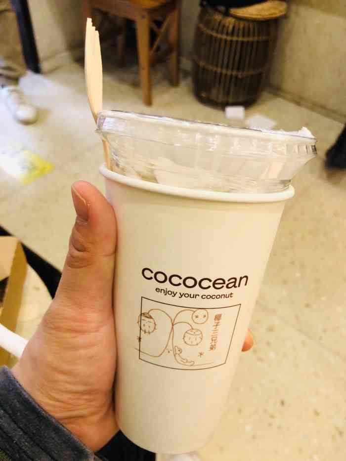 cococean椰子水(那里花园店)