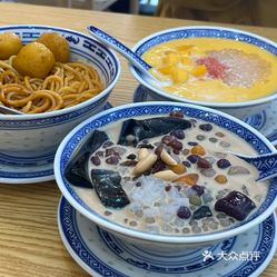 芮可丽糖水铺烟台店