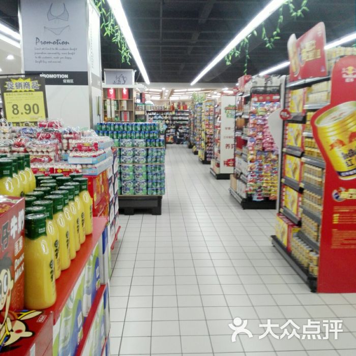 易买得(吾悦广场店-图片-常州购物-大众点评网