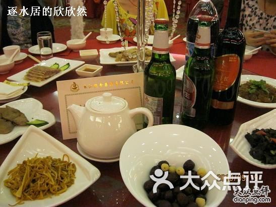 海都鱼翅海鲜酒家环境_东骏海鲜酒家_汇东鱼翅海鲜酒家(3)