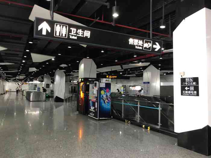 松江南站(地铁站)-"99松江区 09铁路松江南站站外
