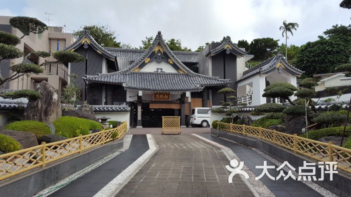主殿外景