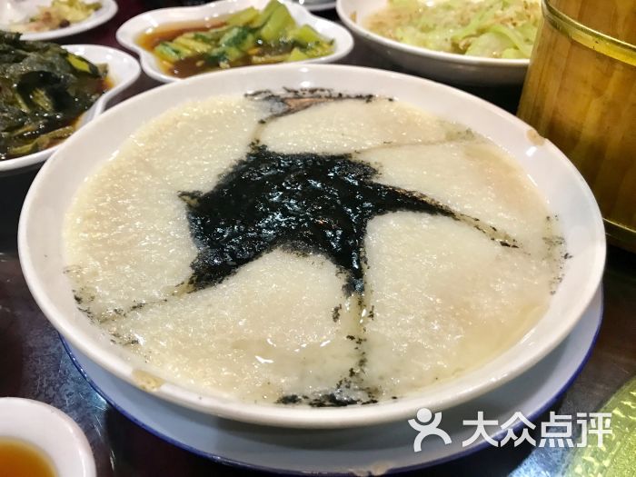 猪油块