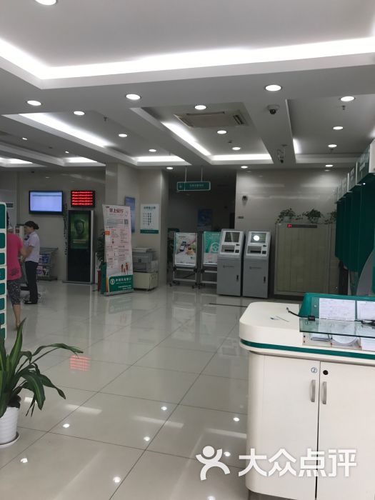 中国农业银行atm(三门路营业厅)图片 第2张