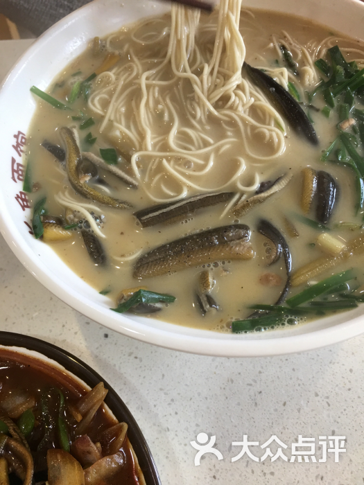氾水长鱼面水煮长鱼面图片 - 第1张