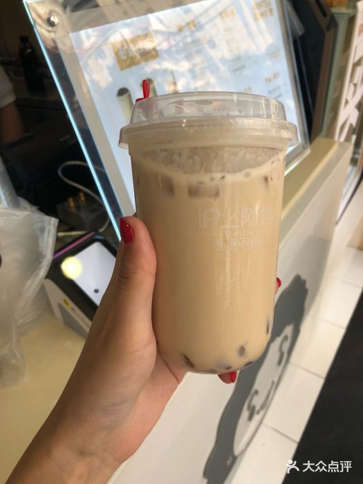 auntea jenny(沪上阿姨上海书城甄选店)(湖北路店)图片 - 第279张