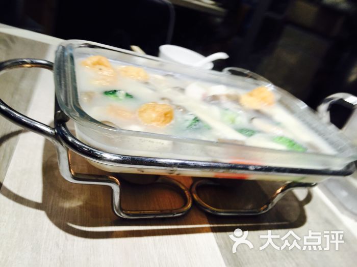 财富鑫鑫向荣b款产品-鑫鑫向荣b款怎么样,鑫鑫