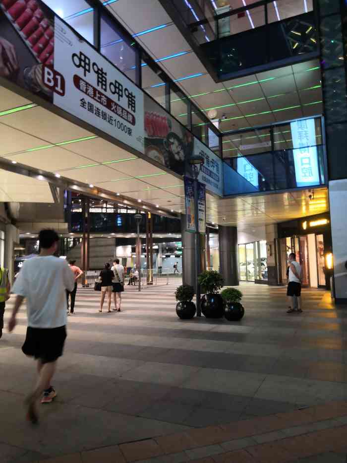 正大乐城-" 家门口的电影院,很近,很方便.环境不错.