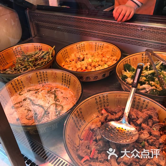 九多肉多