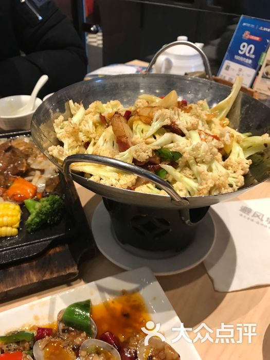 避风塘(荟聚店)-图片-无锡美食-大众点评网