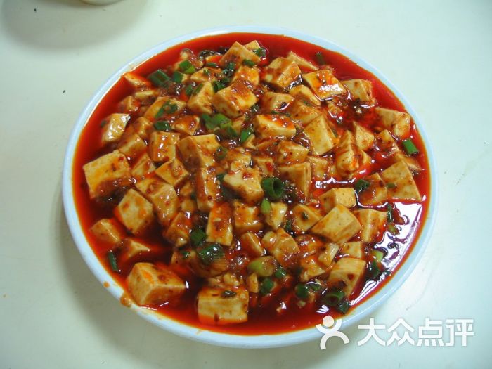 麻辣豆腐