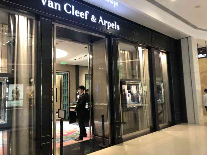 梵克雅宝(万象城店)-"van cleef & arpels ."-大众