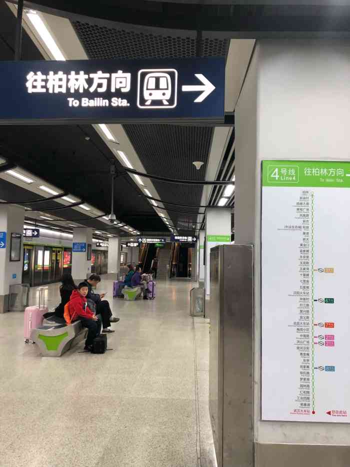 武汉火车站地铁站-"我天,放假时的武昌火车站真不是盖