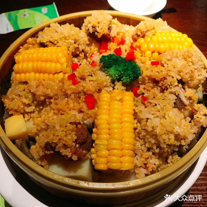 卞氏菜根香.菜根小厨(龙湖北城天街商场店)杂粮蒸排骨图片 - 第59张