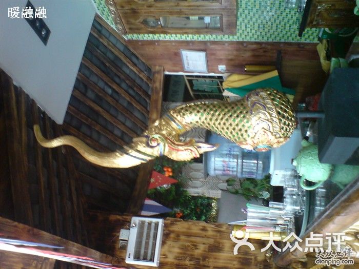 蕉叶_蕉叶泰国餐厅人均(3)