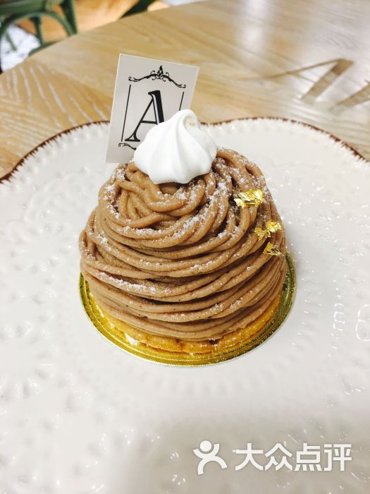 蒙布朗