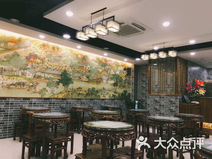仁信老铺(东乐路店)-图片-顺德区美食