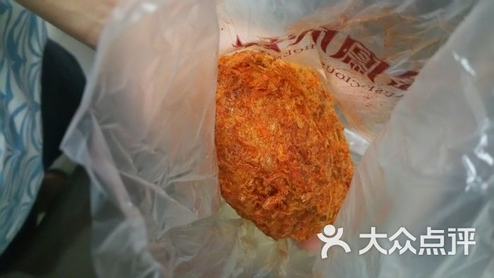 金凤成祥(华威桥店)肉松面包图片 - 第8张