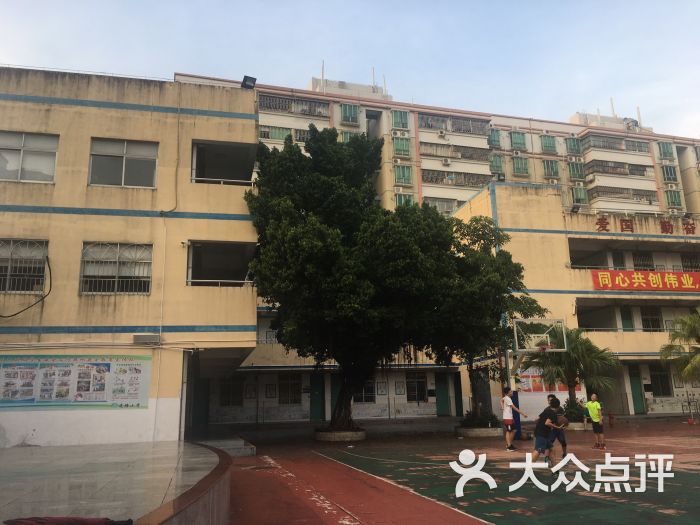 莲塘小学教学楼图片 第1张