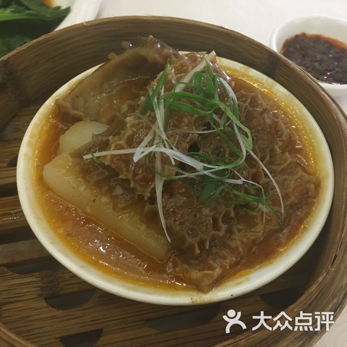 华泰食府