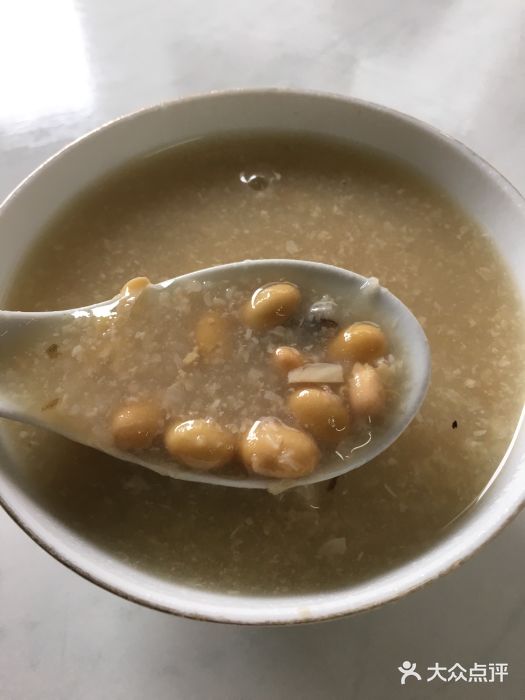 永昌隆早餐店茅根粥图片