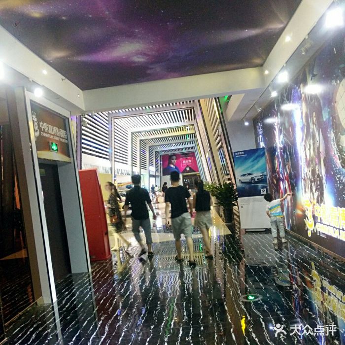 中影嘉博影剧院(桐乡店)图片