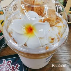 春莱·老挝冰咖啡·泰式奶茶(大学城店)