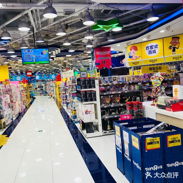 玩具反斗城(荟聚购物中心西红门店-店内环境图片-北京亲子-大众点评