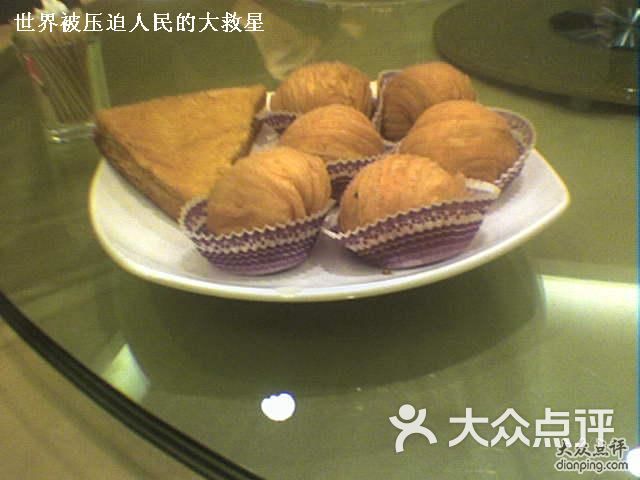 卢浮宫镇馆三宝是什么_海鲜三宝砂锅_海鲜三宝是什么(4)