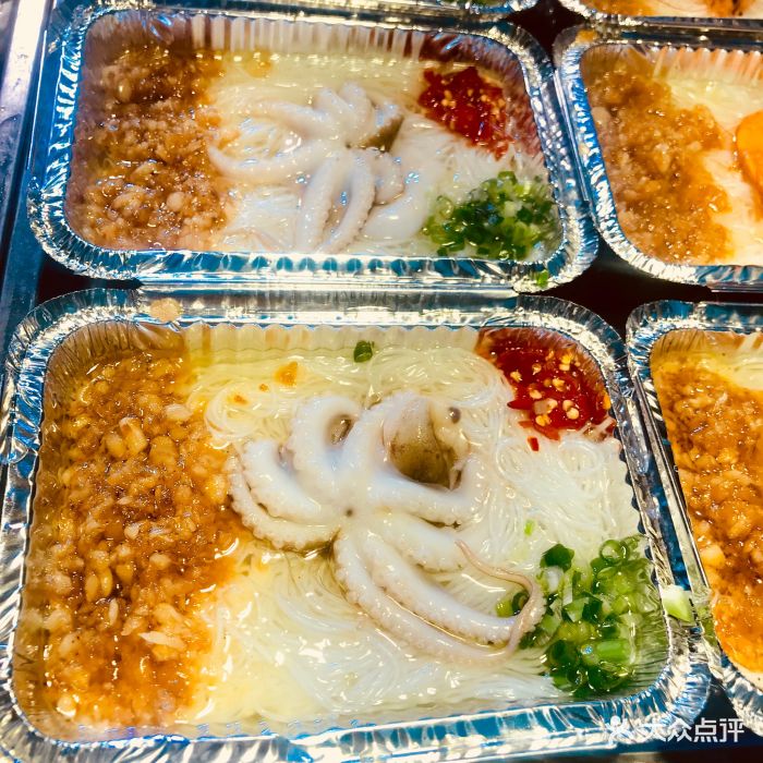 锡纸八爪鱼