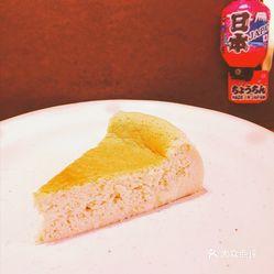 bTQLeh_qo9GpwgZ-IgDmAXFFrVKnpbF9aqqq8m0RSQUSP1Q_fRUT3JmDGt6bU4htuzFvxlbkWx5uwqY2qcjixFEuLYk00OmSS1IdNpm8K8twhW7bzr4O88Ivp4FuDG0SfCF2ubeXzk49OsGrXt_KYDCngOyCwZK-s3fqawWswzk.jpg