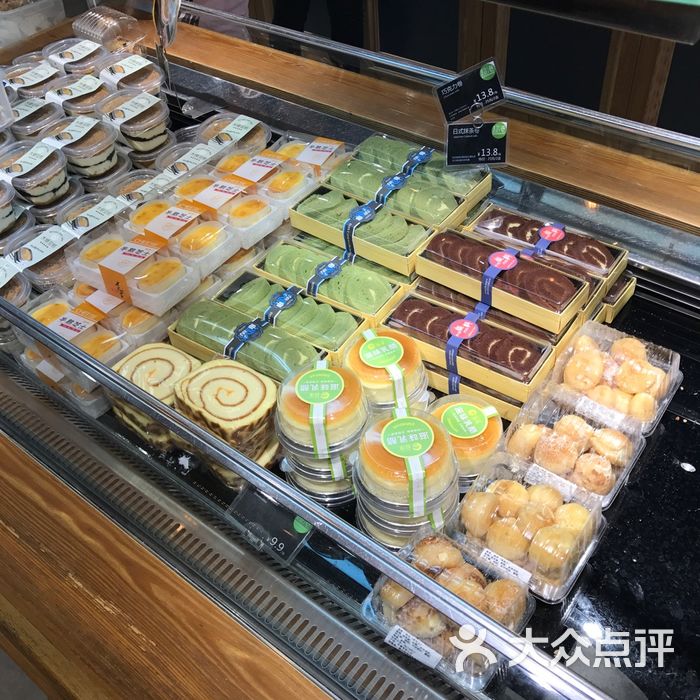 超港食品图片-北京面包甜点-大众点评网